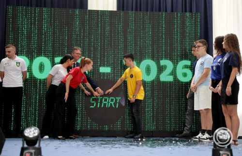 Megkezdődött 2025/2026-os tanév